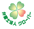 トップページへ